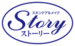 スキンケア＆メイク ストーリー
