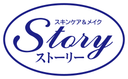 スキンケア＆メイク ストーリー